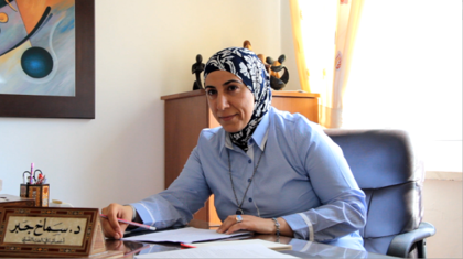 Samah Jabr